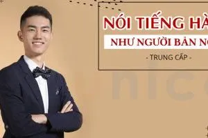 Nói tiếng Hàn như người bản ngữ – Trung cấp