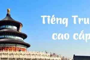 Tiếng Trung cao cấp