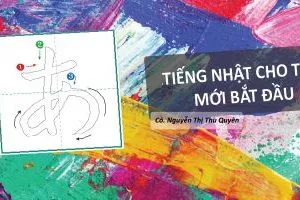 Tiếng Nhật cho trẻ mới bắt đầu